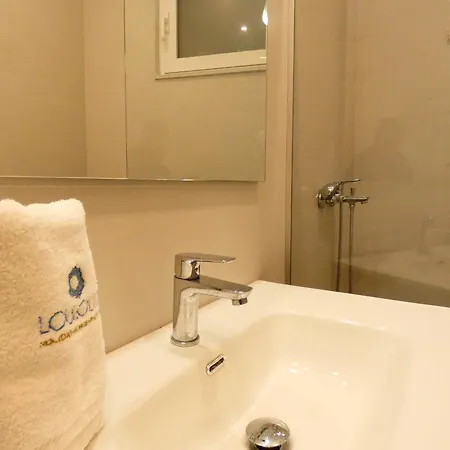 Louloudi Hills 3 Villa